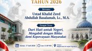 *Gelar Kajian dan Doa Hari Bhayangkara ke-80, Kapolresta Ajak Masyarakat Hadir*